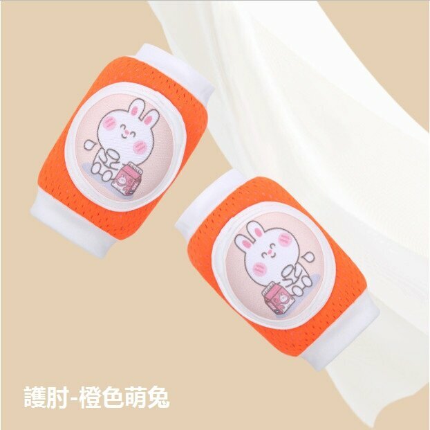New baby crawling anti-fall toddler pad thin ice silk breathable elbow pad (orange cute rabbit) (size: 8cm*11cm)