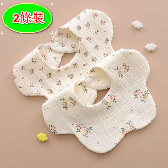 新款【2條裝】嬰兒6層口水肩/口水巾【心心花/復古花【雲感縐布圍嘴】 尺碼：L】