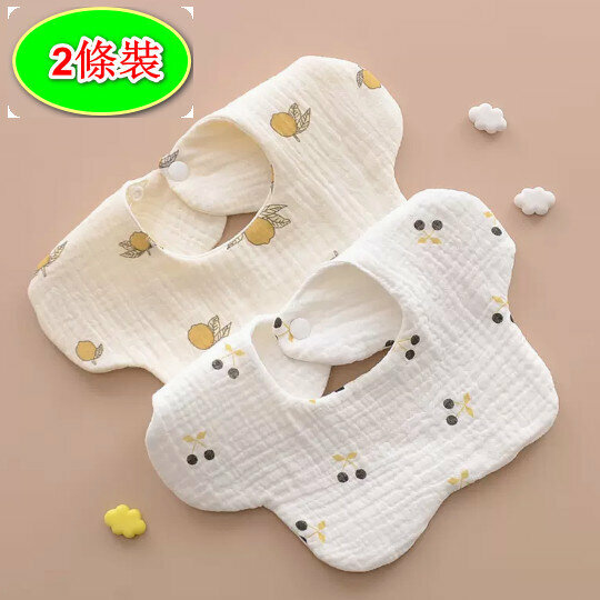 新款【2條裝】嬰兒6層口水肩/口水巾【小橄欖/小櫻桃【雲感縐布圍嘴】 尺碼：L】