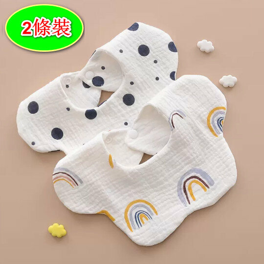 新款【2條裝】嬰兒6層口水肩/口水巾【小波點/小彩虹【雲感縐布圍嘴】 尺碼：L】