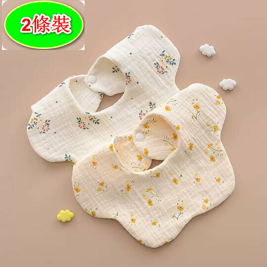 新款【2條裝】嬰兒6層口水肩/口水巾【復古花/黃碎花【雲感縐布圍嘴】 尺碼：L】
