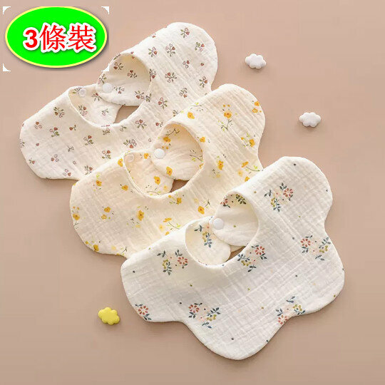 新款【3條裝】嬰兒6層口水肩/口水巾【心花/碎花/復古【3條裝雲感縐布圍嘴】 尺碼：L】