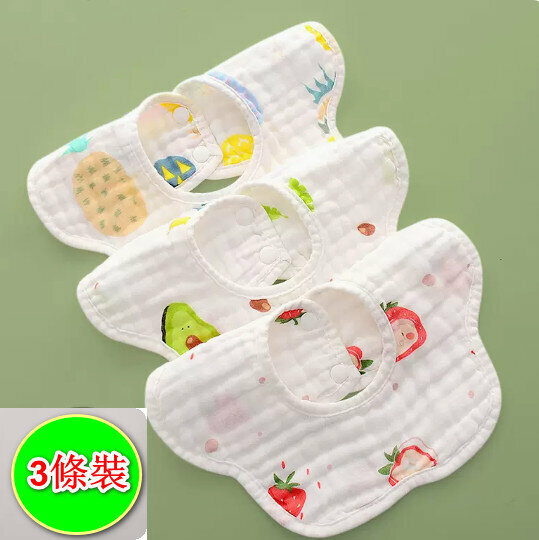 新款【3條裝】嬰兒6層口水肩/口水巾【圍嘴】六層印花泡棉水果系-A】