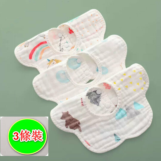 新款【3條裝】嬰兒6層口水肩/口水巾【圍嘴】六層印花泡棉動物系-A】