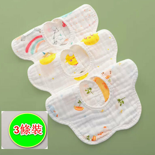 新款【3條裝】嬰兒6層口水肩/口水巾【圍嘴】六層印花泡棉動物系-B】