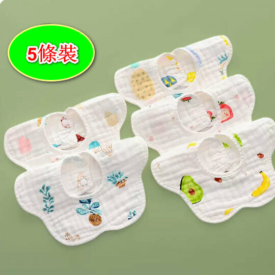 新款【5條裝】嬰兒6層口水肩/口水巾【圍嘴】六層印花泡棉水果系-A】