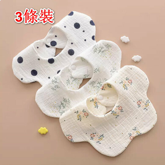 新款【3條裝】嬰兒6層口水肩/口水巾【波點/雛菊/復古【3條裝雲感縐布圍嘴】 尺碼：L】
