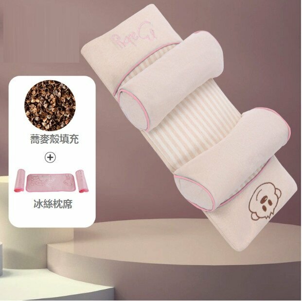 New baby pillow colorful cotton cartoon baby anti-bias head pillow (pink monkey + mat) (size: 40*20)