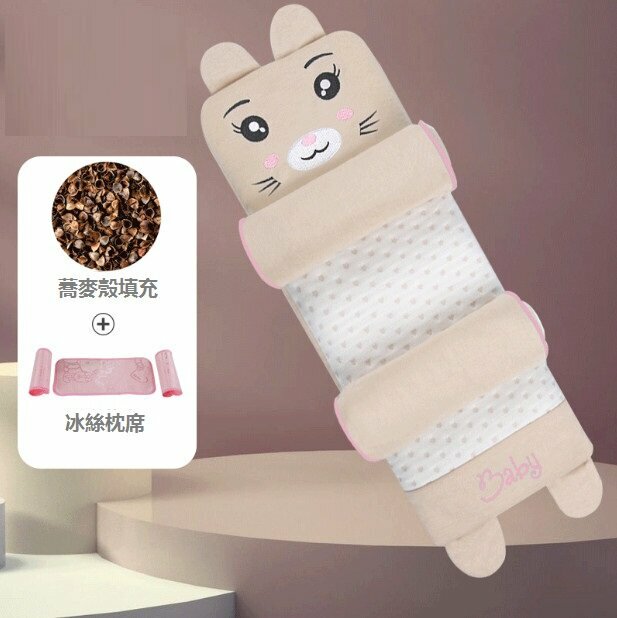 New baby pillow colorful cotton cartoon baby anti-bias head pillow (pink cat + mat) (size: 50*20)