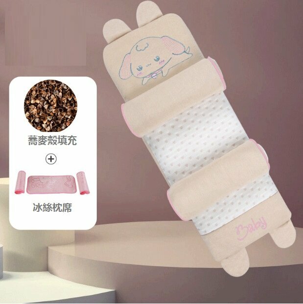 New baby pillow colorful cotton cartoon baby anti-bias head pillow (pink crawling dog + mat) (size: 50*20)