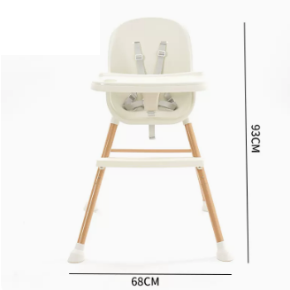 Hot recommended baby dining chair ([steel tube model] ivory white double-layer dinner plate [without leather cover])