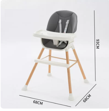 Hot recommended baby dining chair ([imported beech] ivory white double-layer dinner plate dark gray PU leather cover)