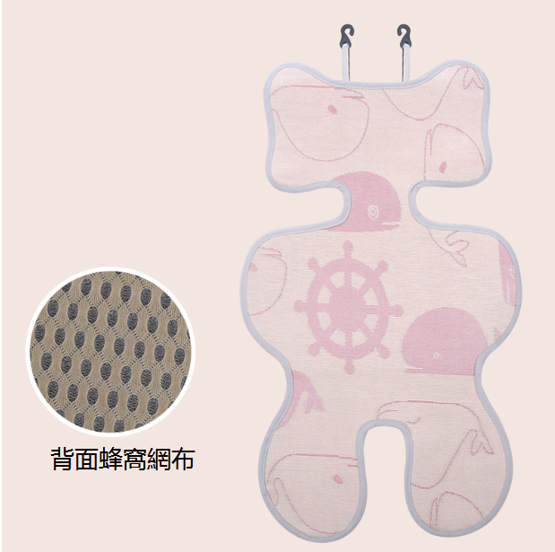 Hot push stroller mat summer baby dining chair seat stroller seat honeycomb mesh fabric heat dissipation (pink dolphin size: 68*33)