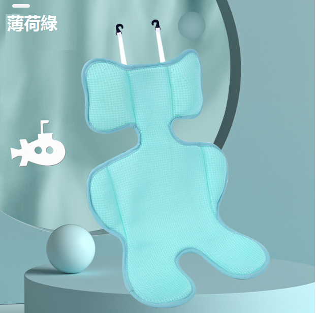 Hot push stroller mat, thickened and breathable, universal child stroller seat, dining chair, rocking chair seat (mint green) (size: 60cm*36cm)