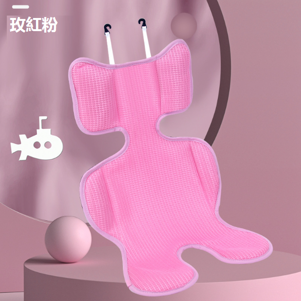 Hot push stroller mat, thickened and breathable, universal child stroller seat, dining chair, rocking chair seat (rose pink) (size: 60cm*36cm)