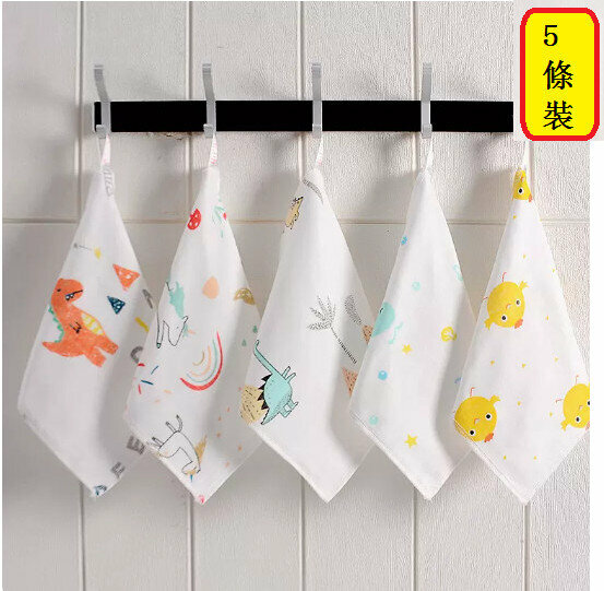 熱推【5條裝】寶寶毛巾【印花四層動物派對 25*25cm】