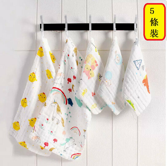 熱推【5條裝】寶寶毛巾【高密六層動物派對 （2條童巾+3條方巾 ）