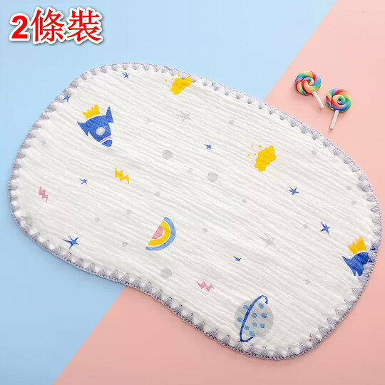熱推【2條裝】嬰兒枕頭/平枕【小星球-25*40cm【雲片枕】