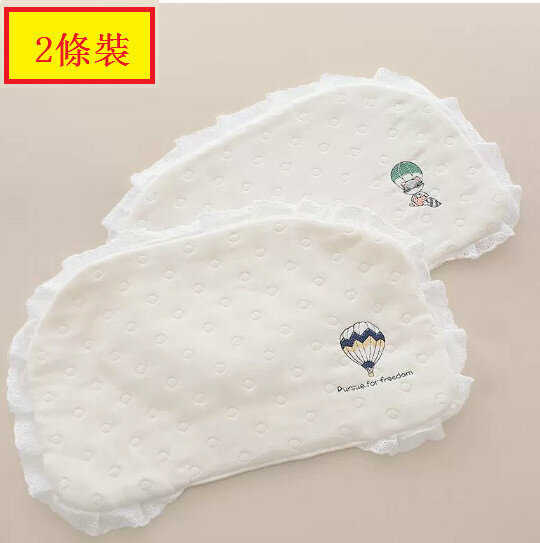 熱推【2條裝】嬰兒枕頭/平枕（熱氣球+旅行家）】