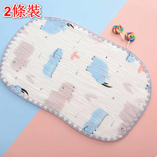 熱推【2條裝】嬰兒枕頭/平枕【灰河馬-25*40cm【雲片枕】