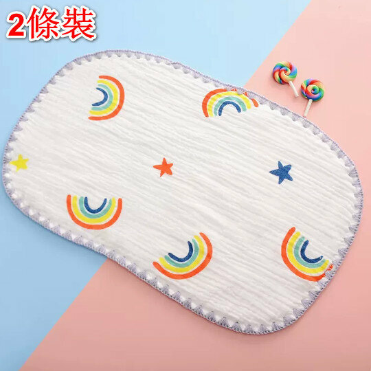 熱推【2條裝】嬰兒枕頭/平枕【彩虹糖-25*40cm【雲片枕】
