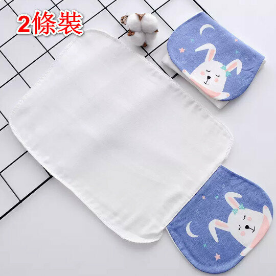 Hot recommendation [2 pack] Baby pure cotton sweat-absorbent towel/gauze towel [sweat-absorbent towel 24*32cm four-layer starry sky rabbit]