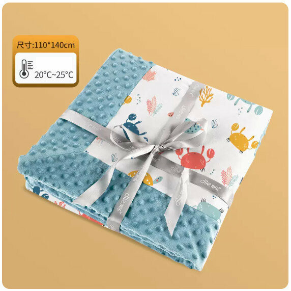 Popular baby spring and autumn blanket [Ocean 110*140cm (room temperature 20℃-25℃)]