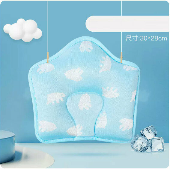 Hot style baby shaping pillow [Cool Feel-Star]
