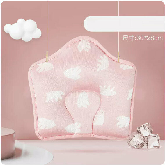 The hottest baby shaping pillow [Cool Feel-Pink Star]