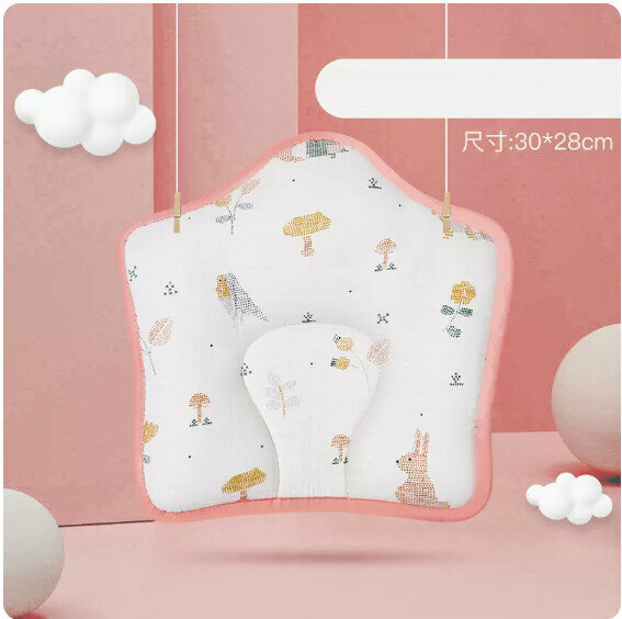 Popular baby shaping pillow [Paradise-Star]
