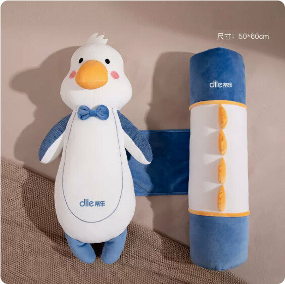 The popular rabbit comfort pillow [NEW~Little Duck (2-piece set with high elastic cotton core)]
