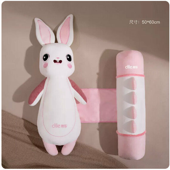 Popular Rabbit Soothing Pillow [NEW~Little Rabbit (2-piece set with high elastic cotton core)]