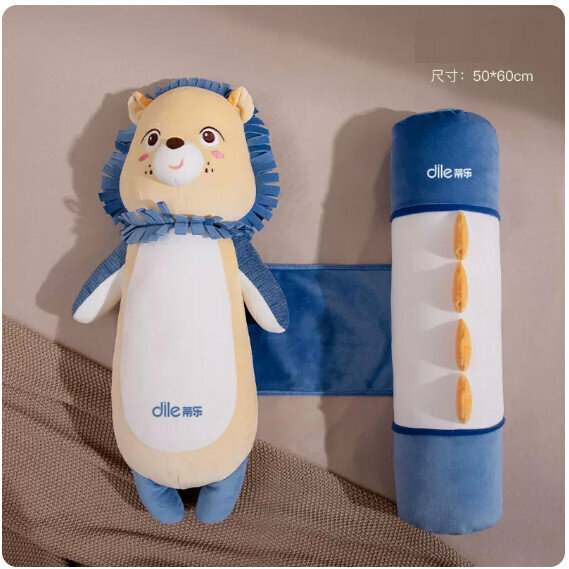 Popular rabbit comfort pillow [NEW~Lion (2-piece set with high elastic cotton inner core)]