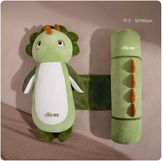 Popular rabbit comfort pillow [NEW~Dinosaur (2-piece set with high elastic cotton core)]