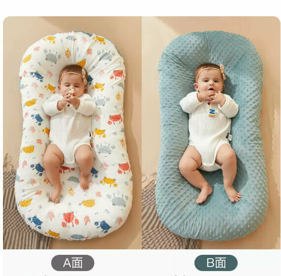 The popular uterus bionic bed [Class A quality-double bean sprouts-ocean (0-12 months) removable and washable]