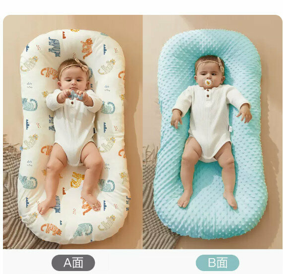 The popular uterine bionic bed [Class A quality-double bean fleece-Tiger (0-12 months) removable and washable]
