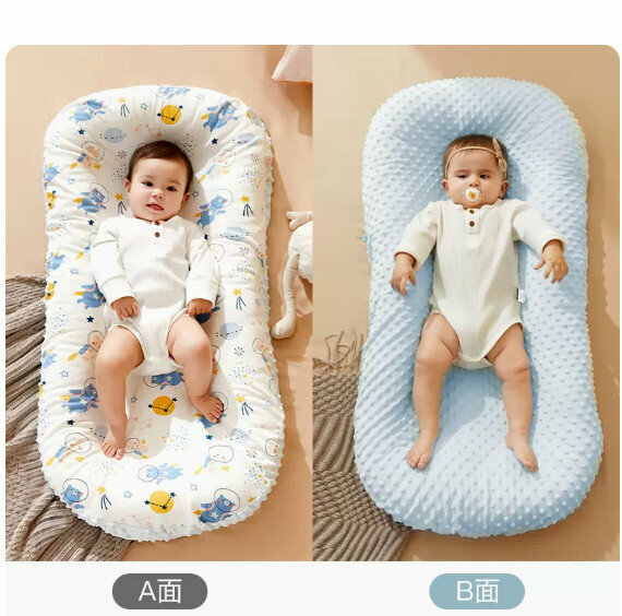 The popular uterine bionic bed [Class A quality-double bean sprouts-universe (0-12 months) removable and washable]