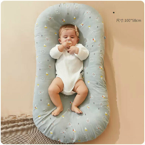 The popular uterine bionic bed [upgraded super soft type A pure cotton - Gar Forest (0-12 months) removable and washable]