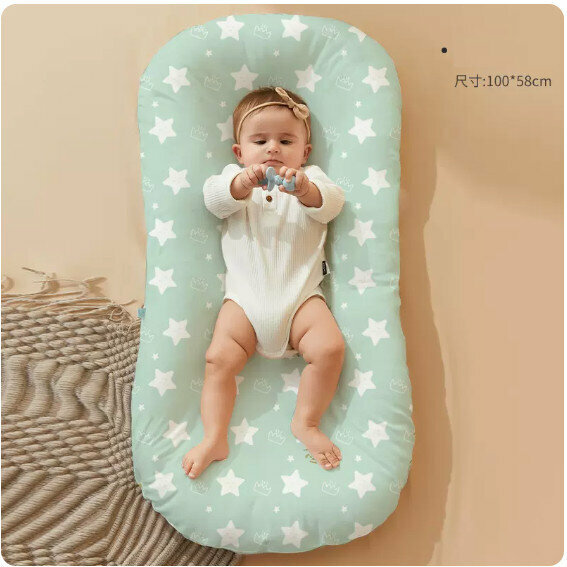 The popular uterine bionic bed [Class A quality - cool and breathable - Odin Star (0-12 months) removable and washable]