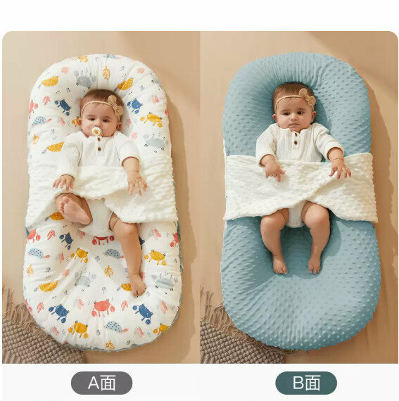 The popular uterine bionic bed [(Upgraded Soothing) Double Bean Velvet-Ocean (0-12 months) removable and washable]