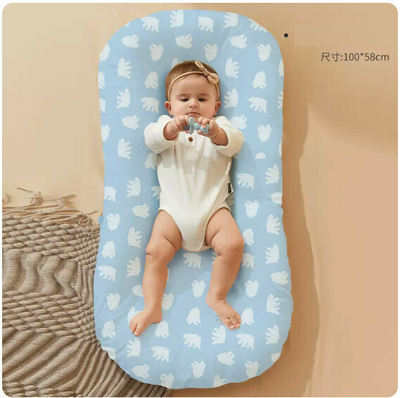 The popular uterine bionic bed [Class A quality - cool and breathable - Polar Ice Bear (0-12 months) removable and washable]