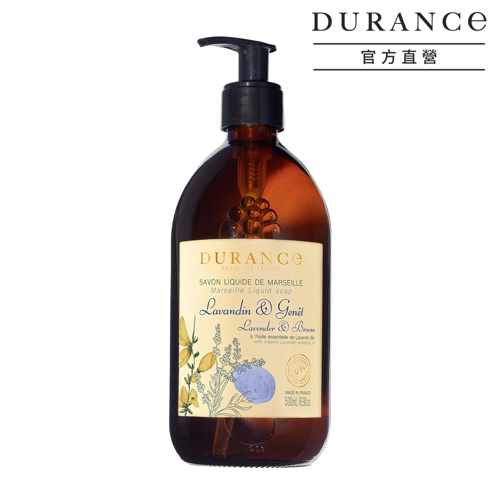 DURANCE朵昂思 精油馬賽液態皂(500ml)-薰衣草
