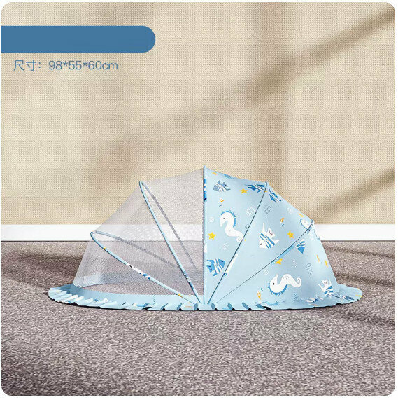Popular baby mosquito net [Ocean-Blackout Model (Small Size)]