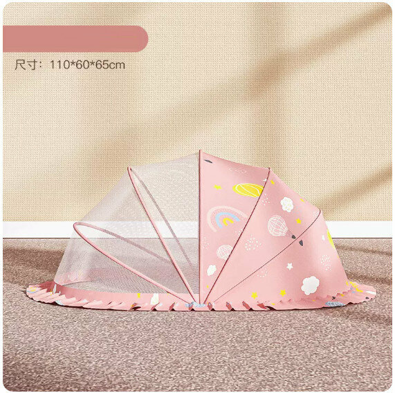 Popular baby mosquito net [Balloon-Blackout Style (Medium Size)]