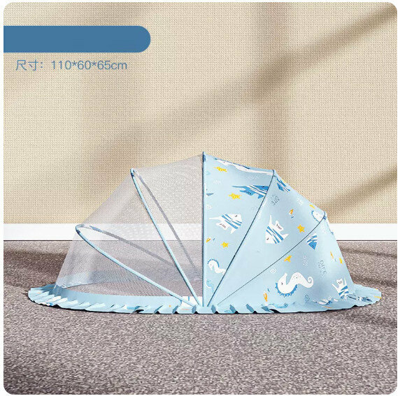 Popular baby mosquito net [Ocean-Blackout Style (Medium Size)]