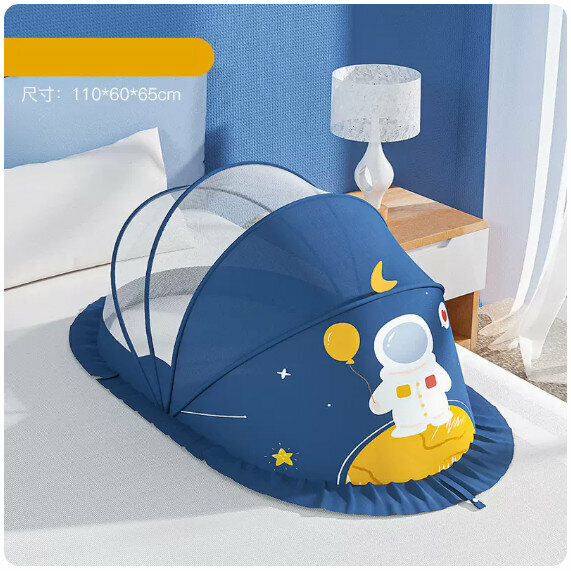 Popular baby mosquito net [Starry Sky-Blackout Style (Medium Size)]