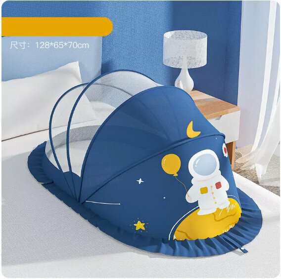 Popular baby mosquito net [Starry Sky-Blackout Style (Large Size)]