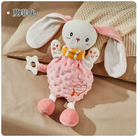 Popular baby comfort towel [Hand Puppet Rabbit]