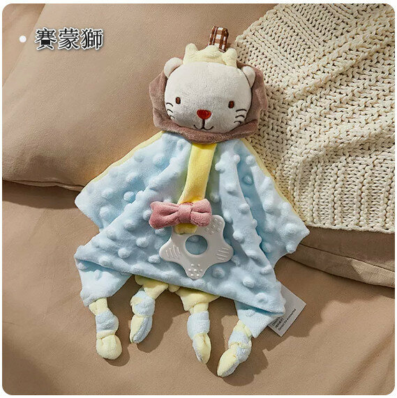 The hottest baby comfort napkin [Simon Lion]