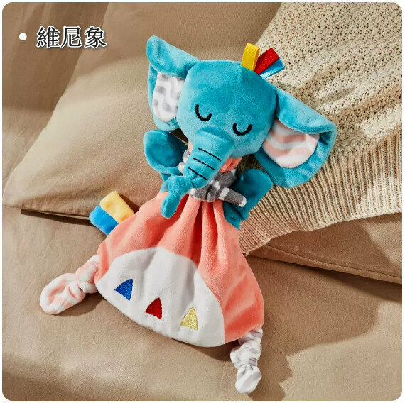 Popular baby comfort towel [Hand Idol]